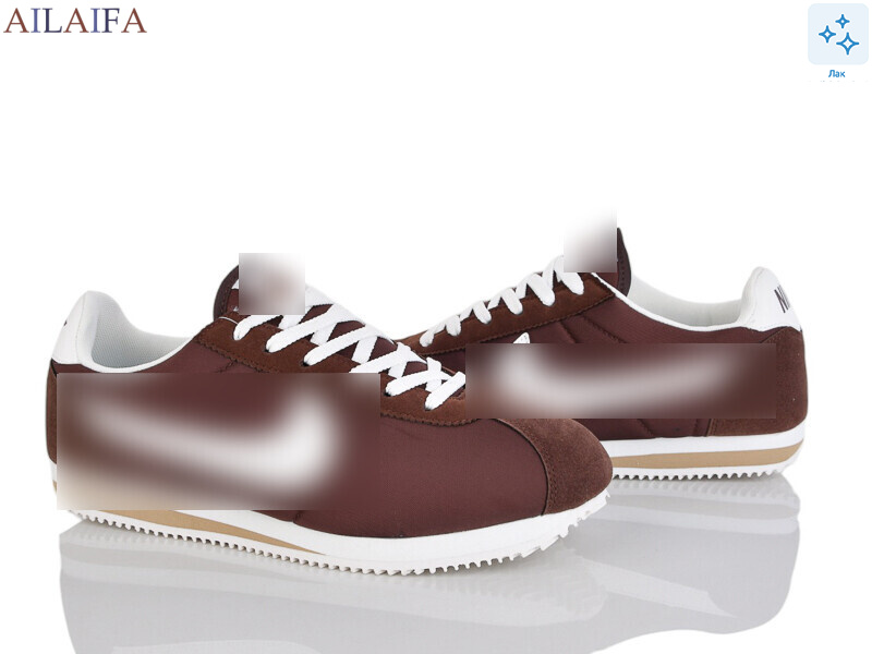 A029-4, 8 (41-46), <strong>30</strong>, демісезон