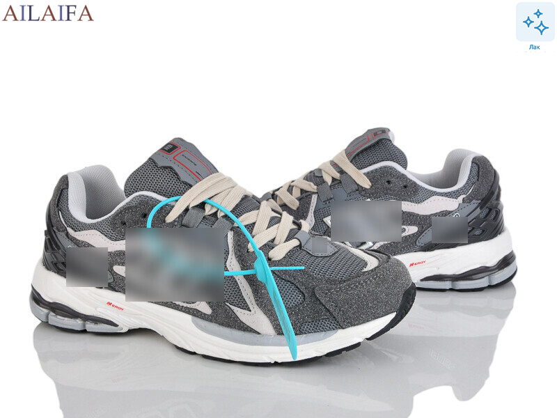 A002-5, 8 (41-46), <strong>30</strong>, демісезон