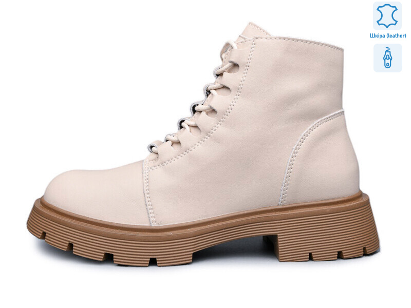 ZHF127-3, 8 (36-41), <strong>720</strong>, демісезон