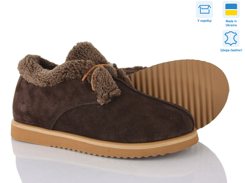 371-44M, 6 (36-40), <strong>1200</strong>, зима