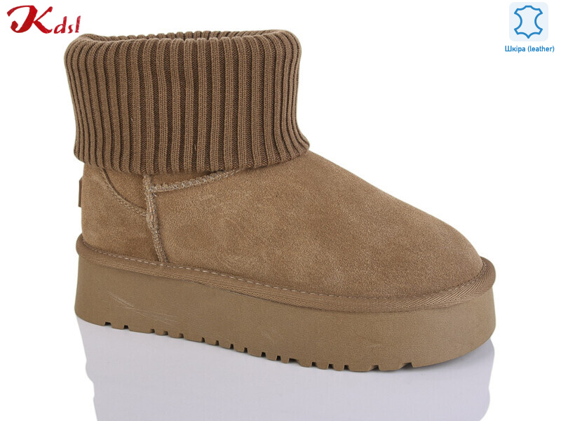 1516-39, 6 (36-41), <strong>960</strong>, зима