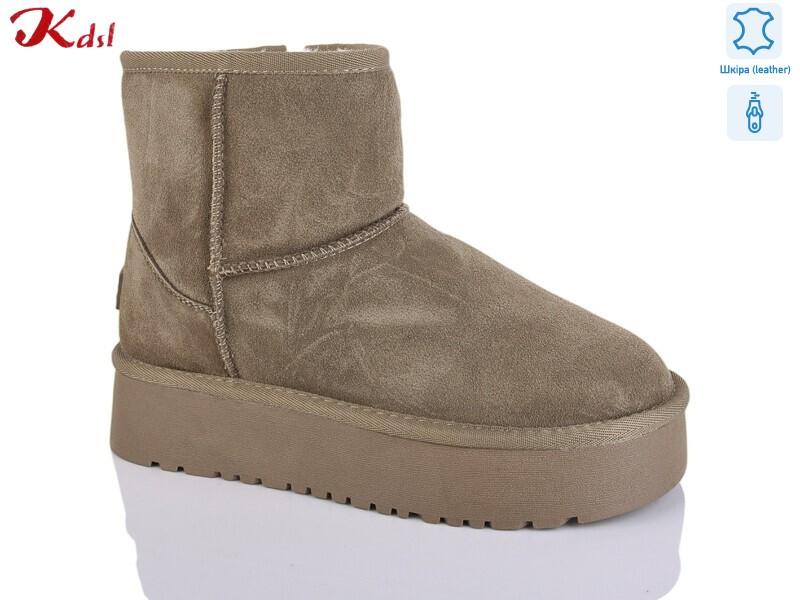 1505-40, 6 (36-41), <strong>760</strong>, зима