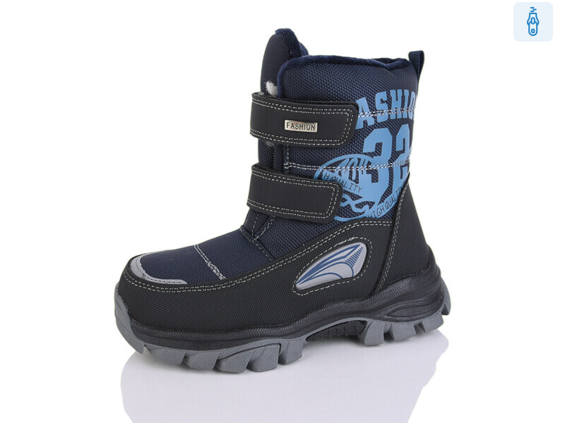 6959-2, 8 (32-37), <strong>480</strong>, зима