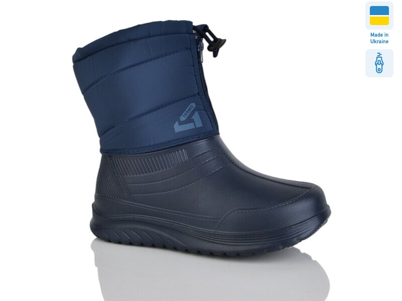 D391/1 N синій, 6 (37-41), <strong>285</strong>, зима