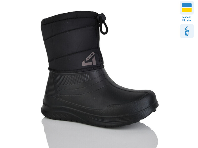 D391/1 A чорний, 6 (37-41), <strong>285</strong>, зима