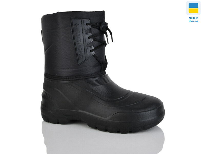 D165A чорний, 6 (42-45), <strong>285</strong>, зима