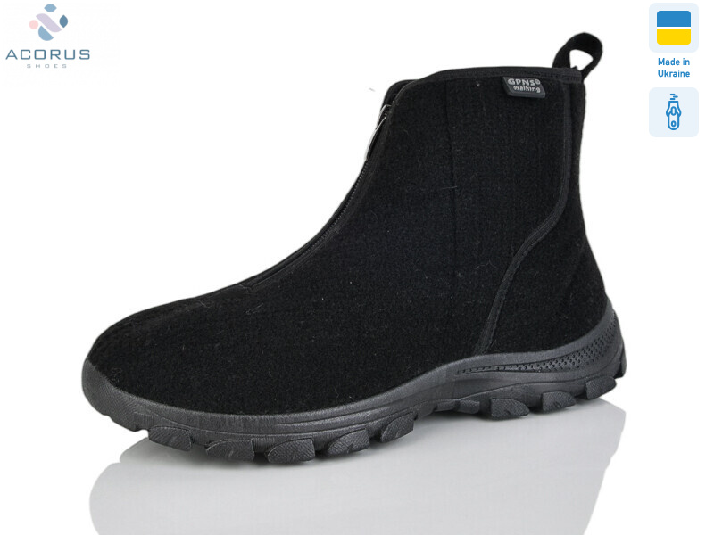 1101 чорний, 8 (41-45), <strong>340</strong>, зима