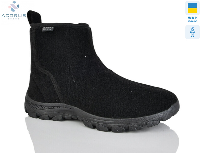 1102 чорний, 8 (41-45), <strong>335</strong>, зима