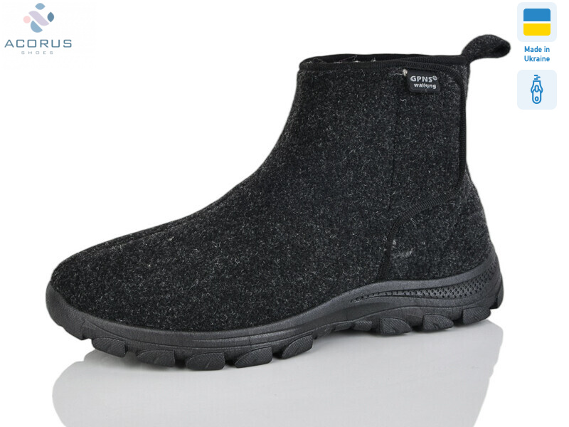 1103 сірий, 8 (41-45), <strong>335</strong>, зима