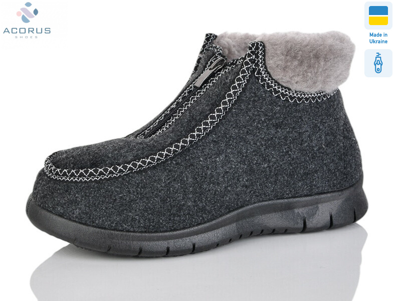 3101 сірий, 8 (38-42), <strong>285</strong>, зима