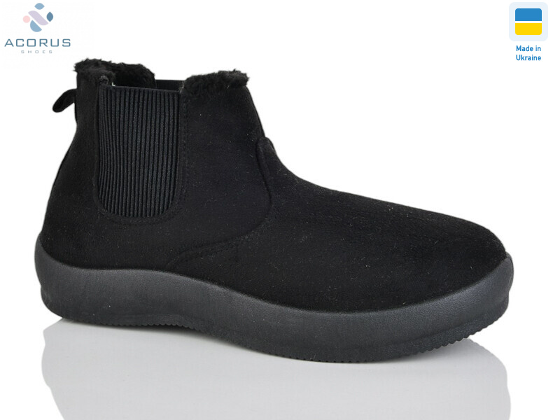 D22 чорний, 8 (37-42), <strong>285</strong>, зима