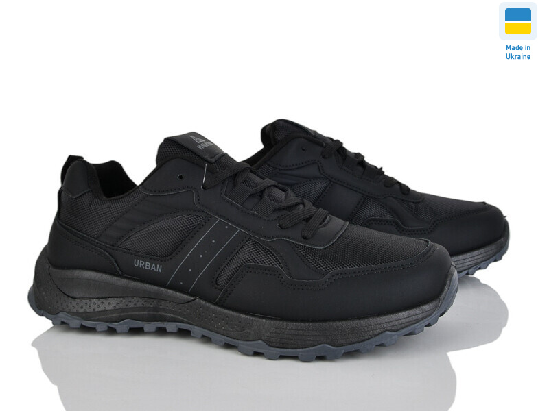 Гіпаніс М4104 чорний, 8 (41-45), <strong>545</strong>, демісезон