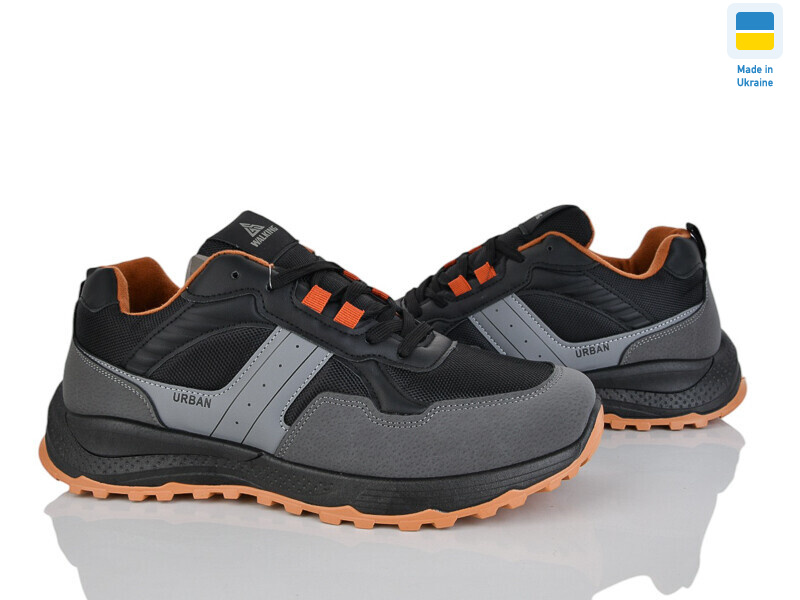 Гіпаніс М4104 графіт, 8 (41-45), <strong>545</strong>, демісезон