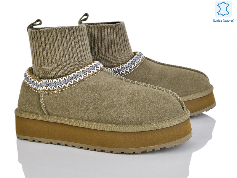 6051 green, 6 (36-41), <strong>980</strong>, зима