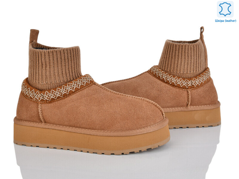 6051 camel, 6 (36-41), <strong>980</strong>, зима