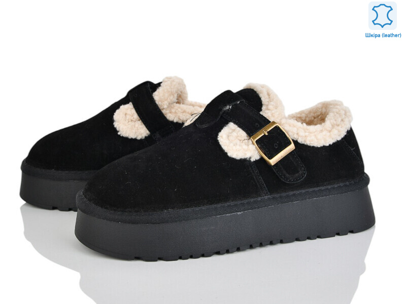 F11-2, 6 (37-42), <strong>760</strong>, зима