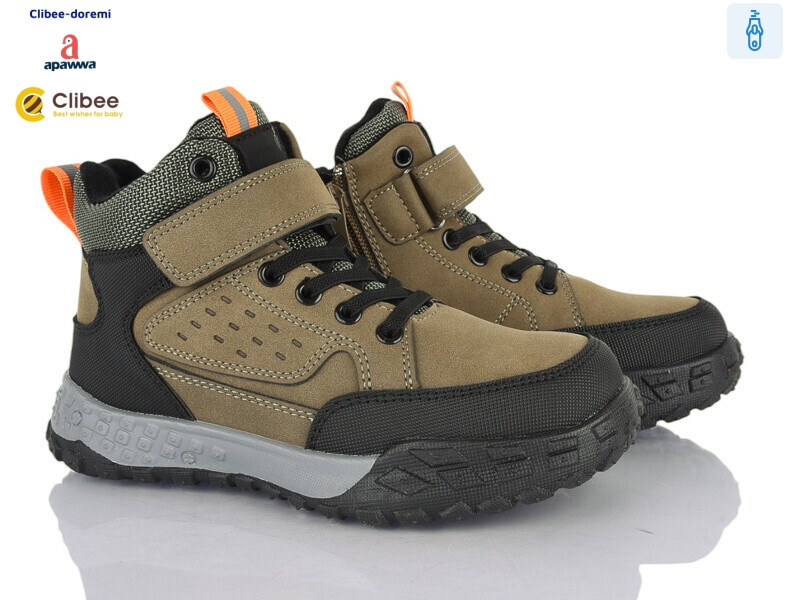 AC88  green-orange, 6 (32-37), <strong>650</strong>, демісезон