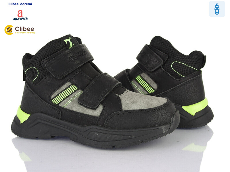 KC515 grey, 6 (32-37), <strong>650</strong>, демісезон