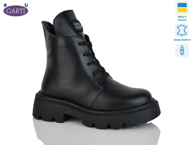 360 чорна шкіра байка, 6 (36-40), <strong>1040</strong>, демісезон