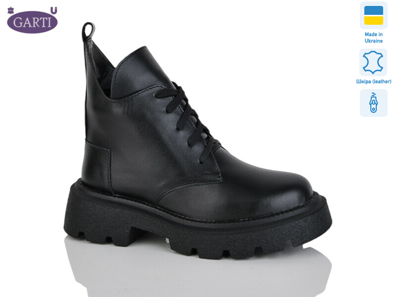 397 чорна шкіра байка, 6 (36-40), <strong>980</strong>, демісезон