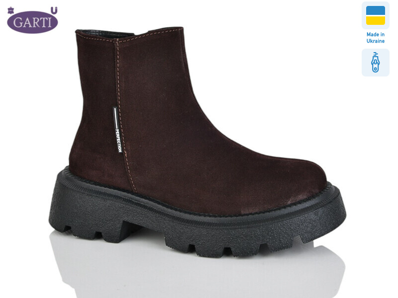 347 корич замш байка, 6 (36-40), <strong>980</strong>, демісезон