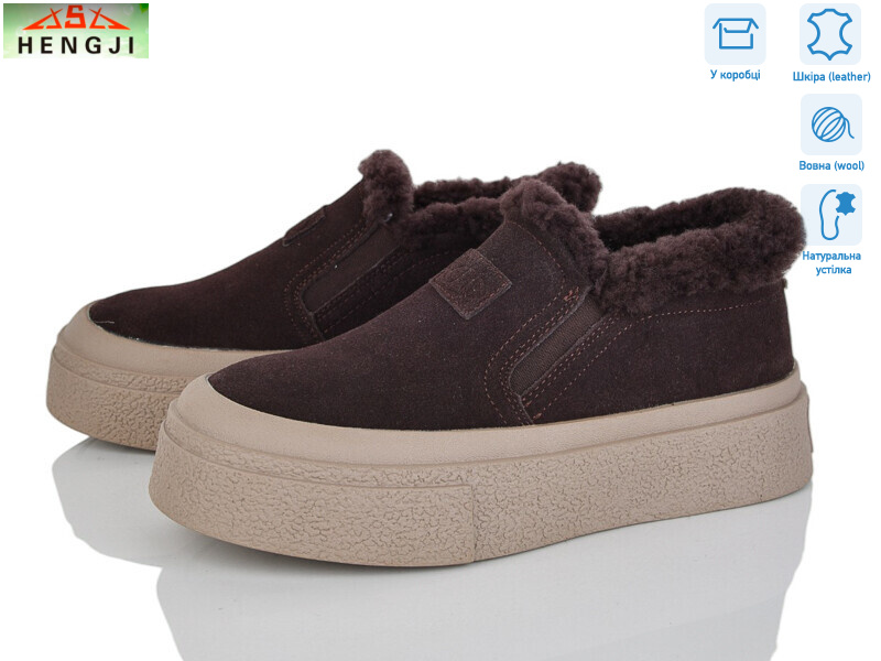 M660-2, 8 (36-41), <strong>1060</strong>, зима