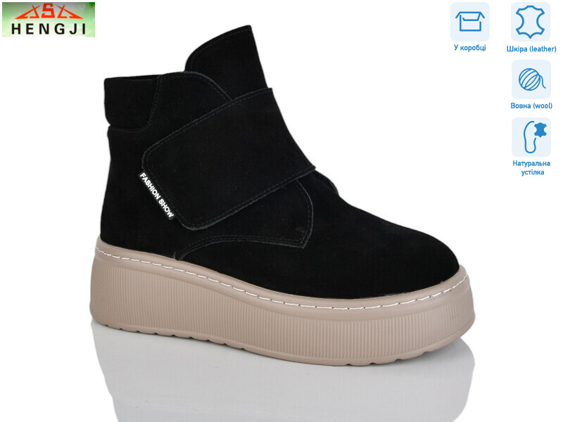 M308-1, 8 (36-41), <strong>1160</strong>, зима