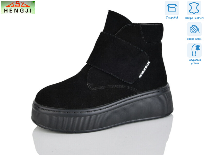 M308-5, 8 (36-41), <strong>1160</strong>, зима