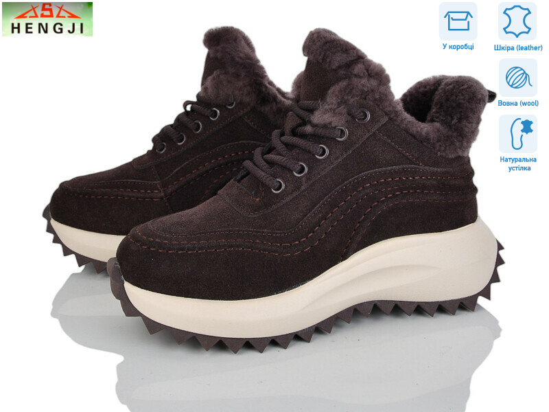 M636-2, 8 (36-41), <strong>1260</strong>, зима