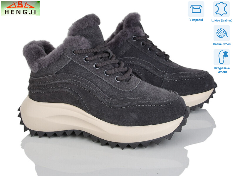 M636-7, 8 (36-41), <strong>1260</strong>, зима