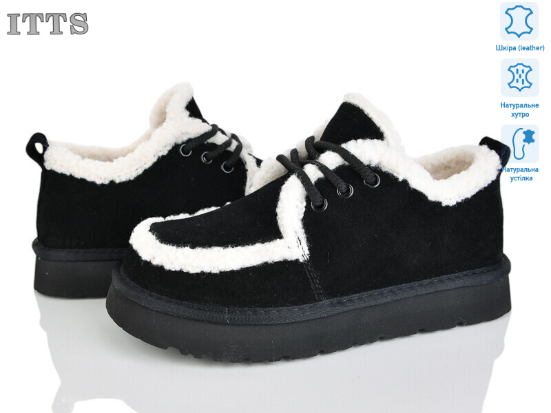 5272-2, 6 (36-41), <strong>25</strong>, зима