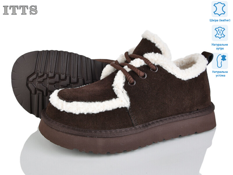 5272-41, 6 (36-41), <strong>25</strong>, зима