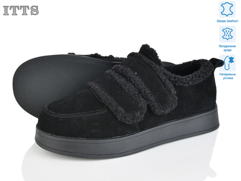 L30-1, 6 (36-41), <strong>23</strong>, зима