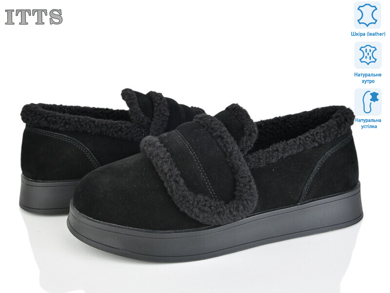 L25-1, 6 (36-41), <strong>23</strong>, зима