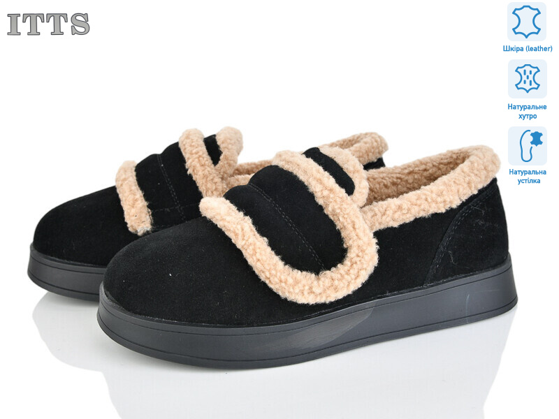 L25-2, 6 (36-41), <strong>23</strong>, зима