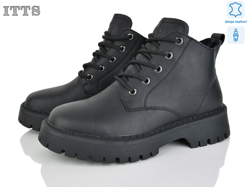 E66-6, 6 (36-41), <strong>25</strong>, демісезон