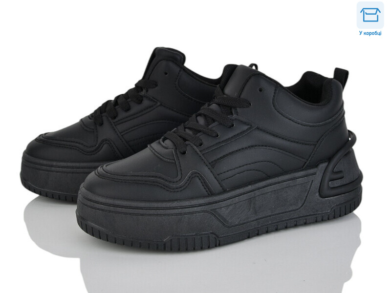 HT08-1, 8 (36-41), <strong>750</strong>, демісезон