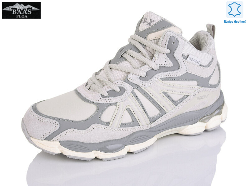 B5243-26, 8 (36-41), <strong>30</strong>, зима