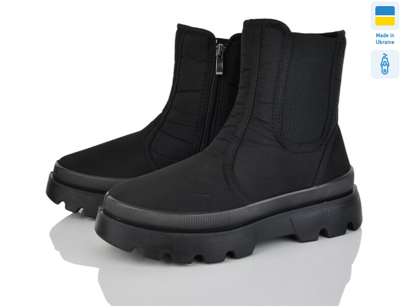 Progress 5405 фліс чорний, 6 (37-41), <strong>660</strong>, демісезон