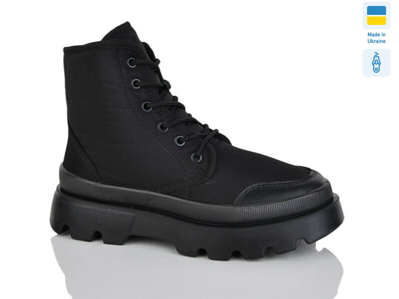 Прогрес Ж5409 чорний, 6 (37-41), <strong>650</strong>, демісезон