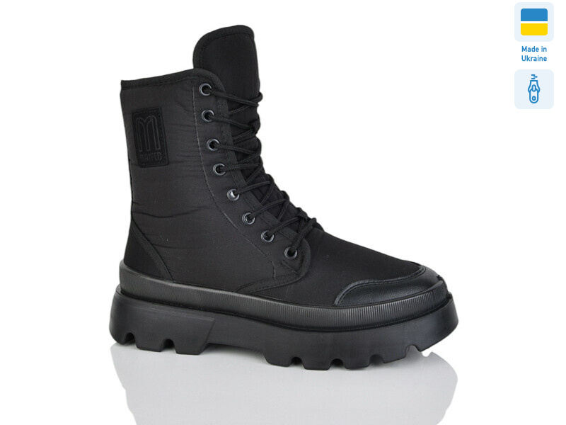 Прогрес Ж5406 чорний, 6 (37-41), <strong>650</strong>, демісезон