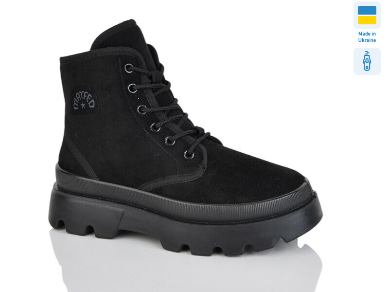 Прогрес Ж5407-1 чорний, 6 (37-41), <strong>650</strong>, зима