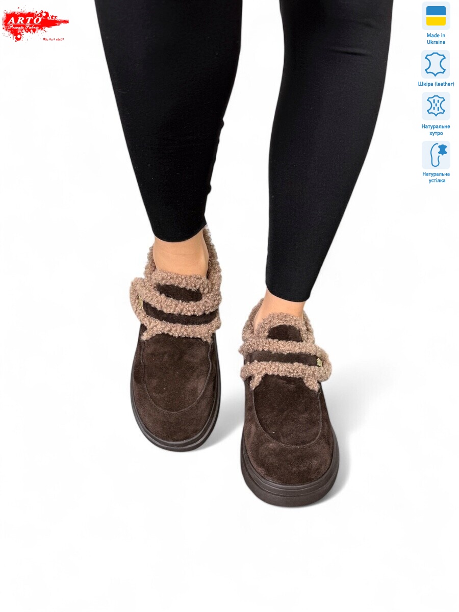 162 кор.з., 8 (36-41), <strong>1380</strong>, зима