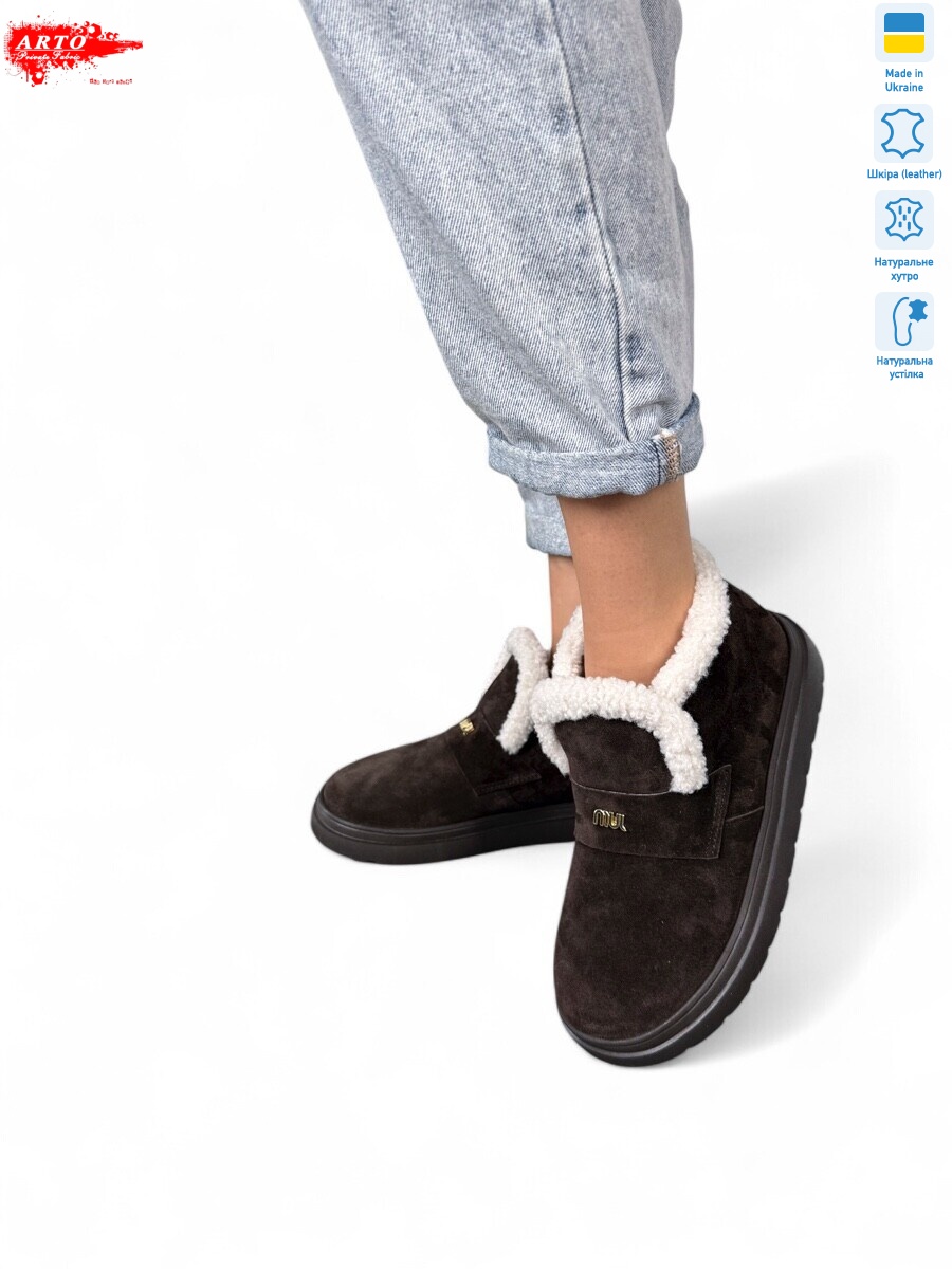 186 кор.з., 8 (36-41), <strong>1430</strong>, зима