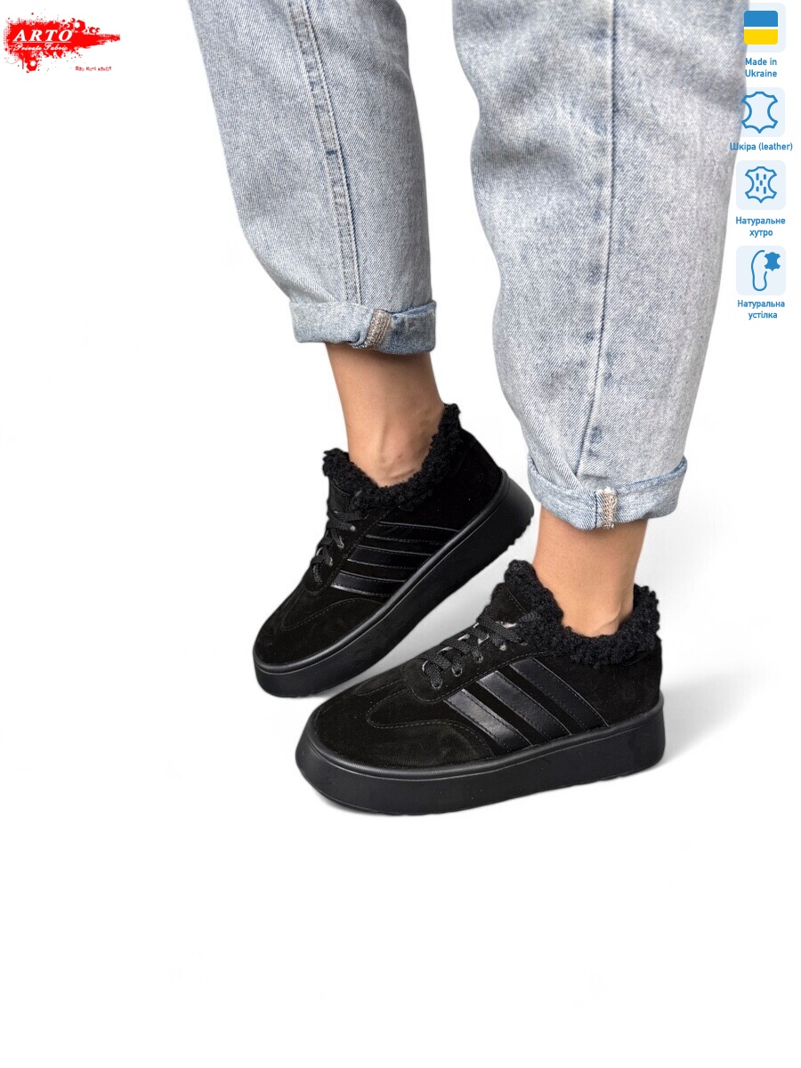 179 ч.з. хутро, 8 (36-41), <strong>1380</strong>, зима