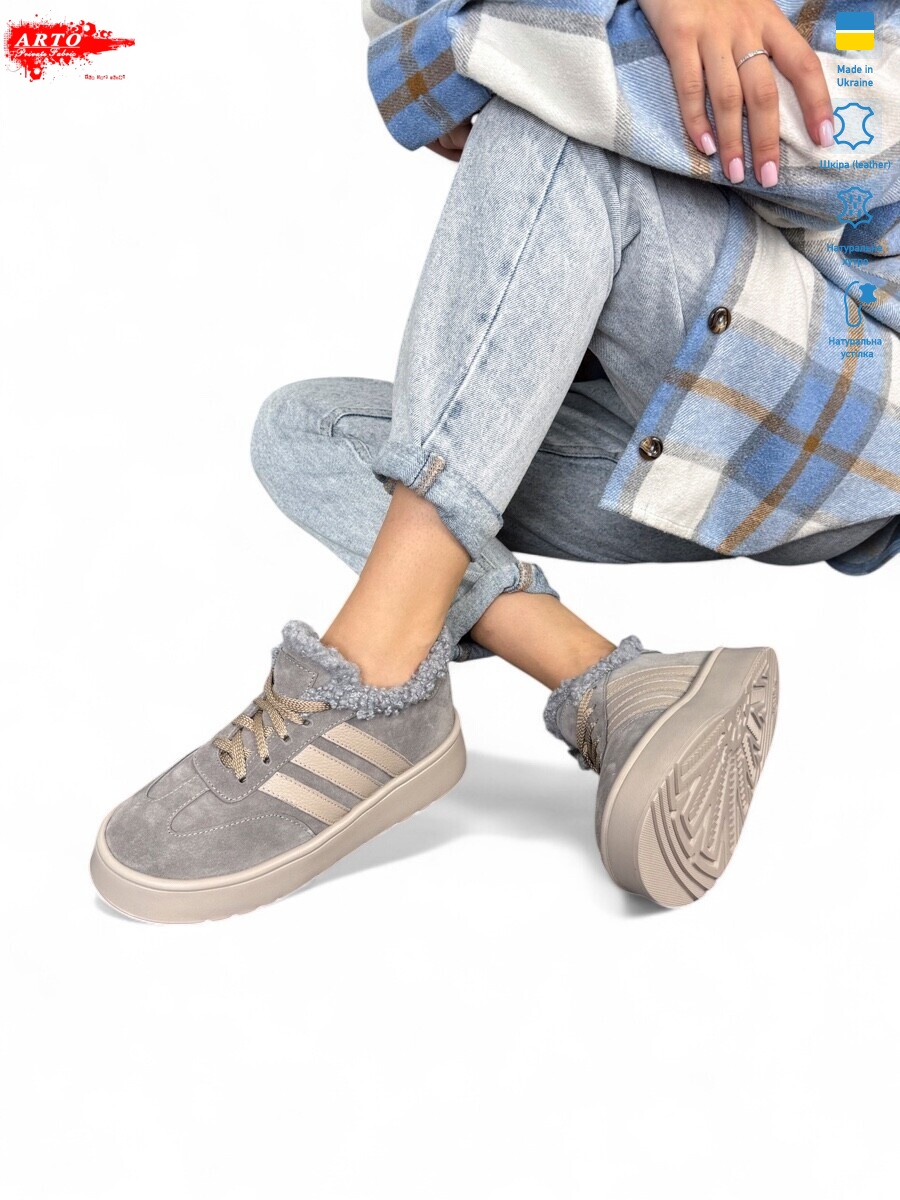 179 сір.з. хутро, 8 (36-41), <strong>1380</strong>, зима