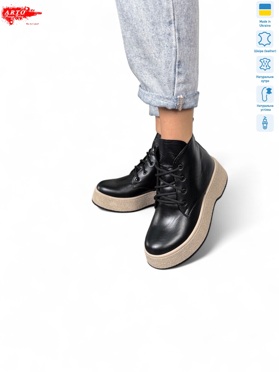 107 ч.ш. хутро, 6 (36-40), <strong>1450</strong>, зима