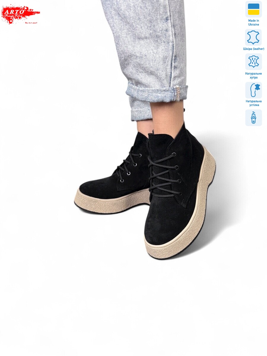 107 ч.з. хутро, 6 (36-40), <strong>1450</strong>, зима