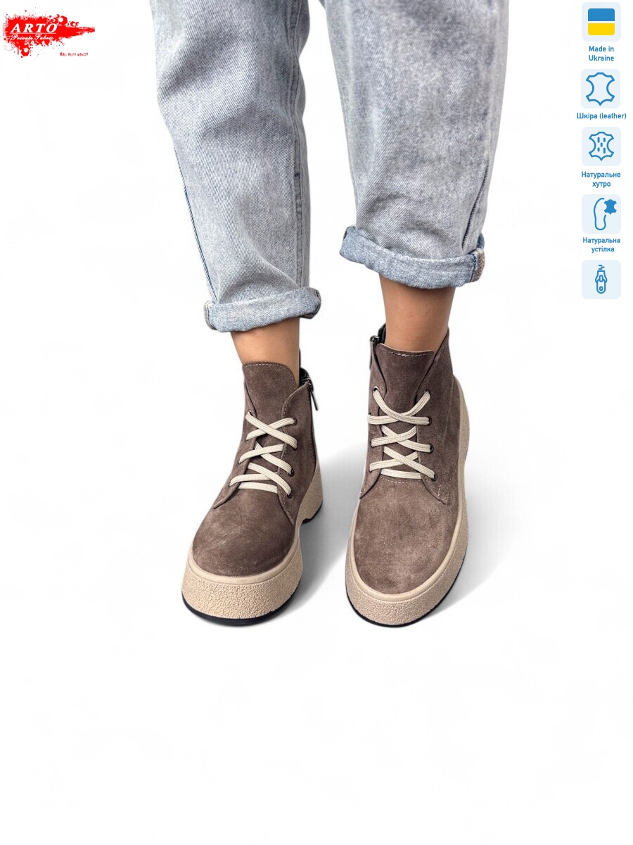 107 кофе з. хутро, 6 (36-40), <strong>1450</strong>, зима