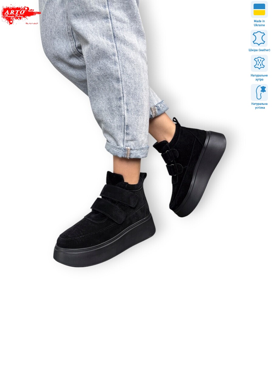 610 ч.з. хутро, 8 (36-40), <strong>1480</strong>, зима